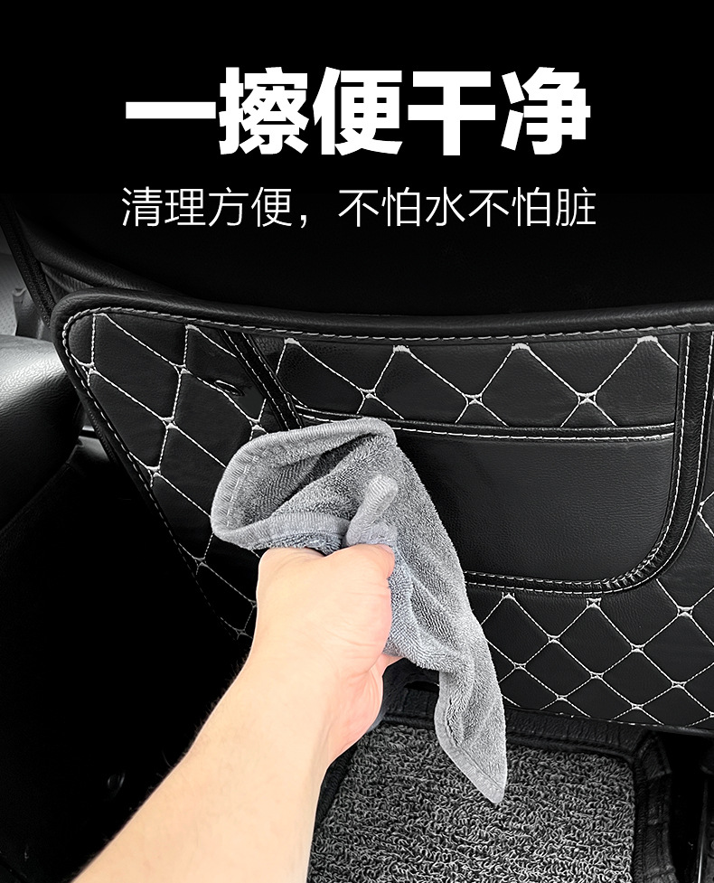 Car Seat Back Anti-Kick Pad, Kidsren's Rear Seat Protection Pad, Anti-Dirty Protective Pad for Interior Use, Rear Anti-Kick Pad