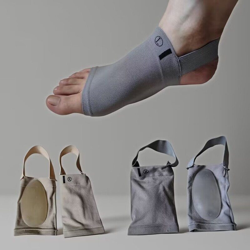 With Rear Drag Bandage Foot Arch Sports Foot Protector Flat Arch Support Plantar Cushion Arch Socks With Rear Drag Bandage Foot Arch Sports Foot Protector Flat Arch Support Plantar Cushion Arch Socks