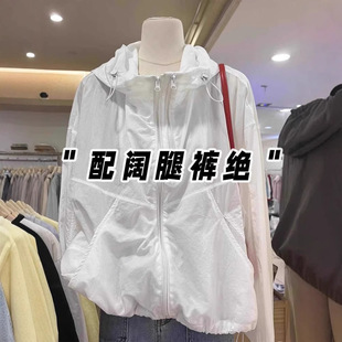 White Sun Protection Jacket for Women 2025 Summer New Loose Lazy Sports Casual Versatile Jacket Top