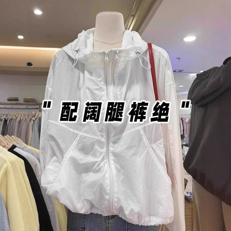 White Sun Protection Jacket for Women 2025 Summer New Loose Lazy Sports Casual Versatile Jacket Top