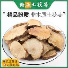 ��Ʒ��������ș�ĸ�؛������Ƭ �����߷� ���ؼ�Ұ�����������