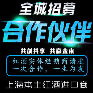 ���l����ԭƿ�M�ڼt�Ʒ���Ʒ��AOC �ɼt���Ѿ����̴����Ϻ����Q�^