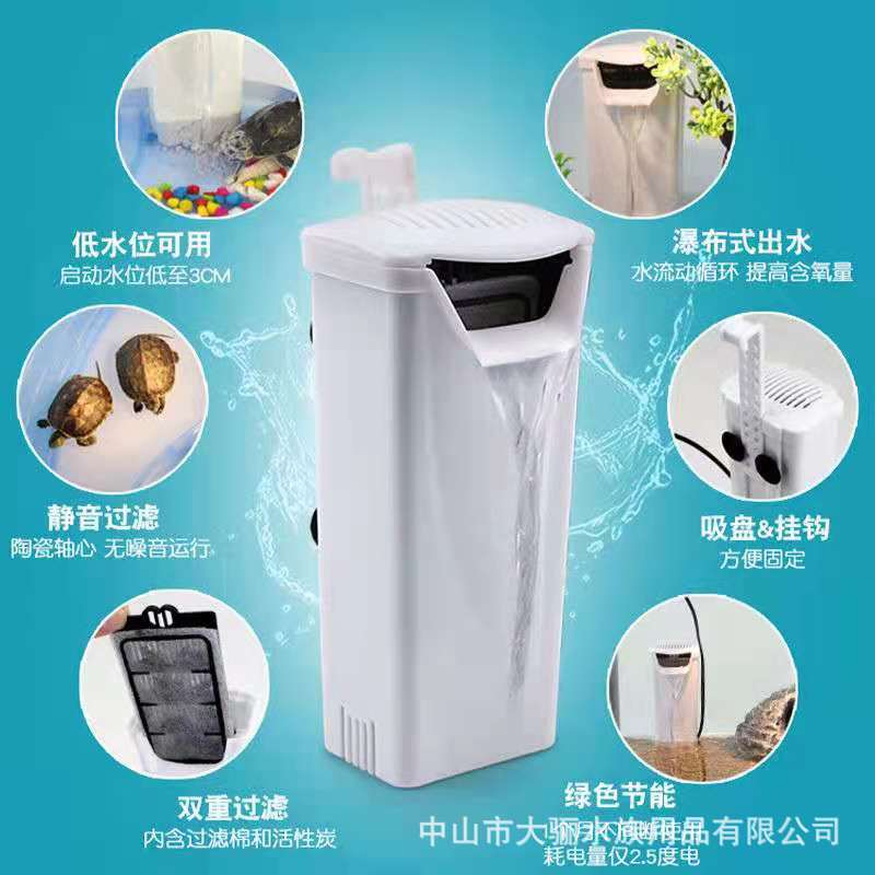 Fábrica de filtro eléctrico de bajo nivel de agua al por mayor Filtro de tanque de peces de acuario purificador de agua eléctrico de bajo nivel de agua image 5