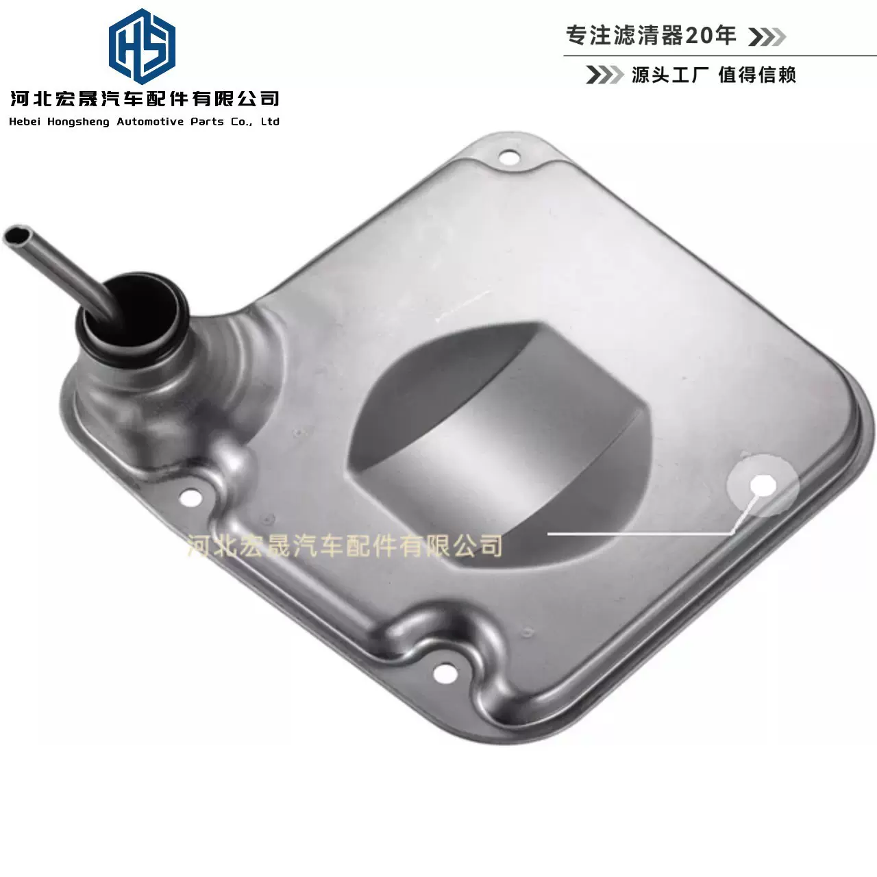 31728-AA141适用斯巴鲁变速箱滤网 波箱滤清器