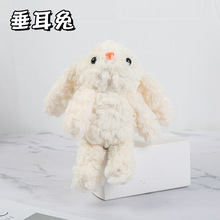 �Lë������ë�q���д���Ò��ë�q��������ù���耳׿۱������