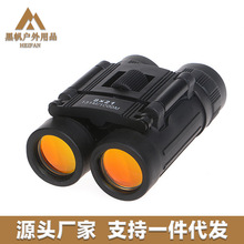 �pͲ���h�R8*21ֱͲ���屶�����ݳ�������С�������yʽ�S��ֱ�N