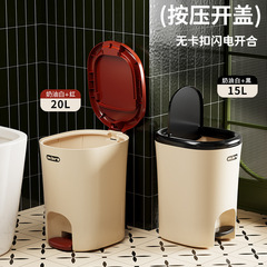 トイレゴミ箱 家庭用トイレ 蓋付き 足踏み式 大型 大容量 高価値 ゴミ箱 2025年新モデル