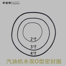 ���͙Cˮ�Ä������O���ܷ�Ȧ2��/3��Ú��z�׈A�����������zȦ