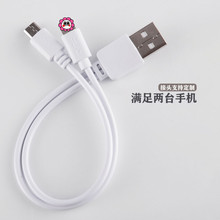 �S��һ�϶���׿��늾��m���O��typec��늌��Ƅ��Դ����һ��늾�