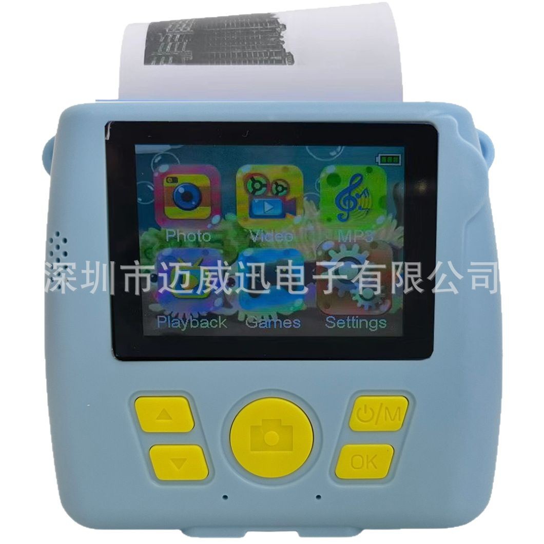 Cámara de impresión de cámara directa de fábrica de Myvision Cámara de impresión de papel térmico