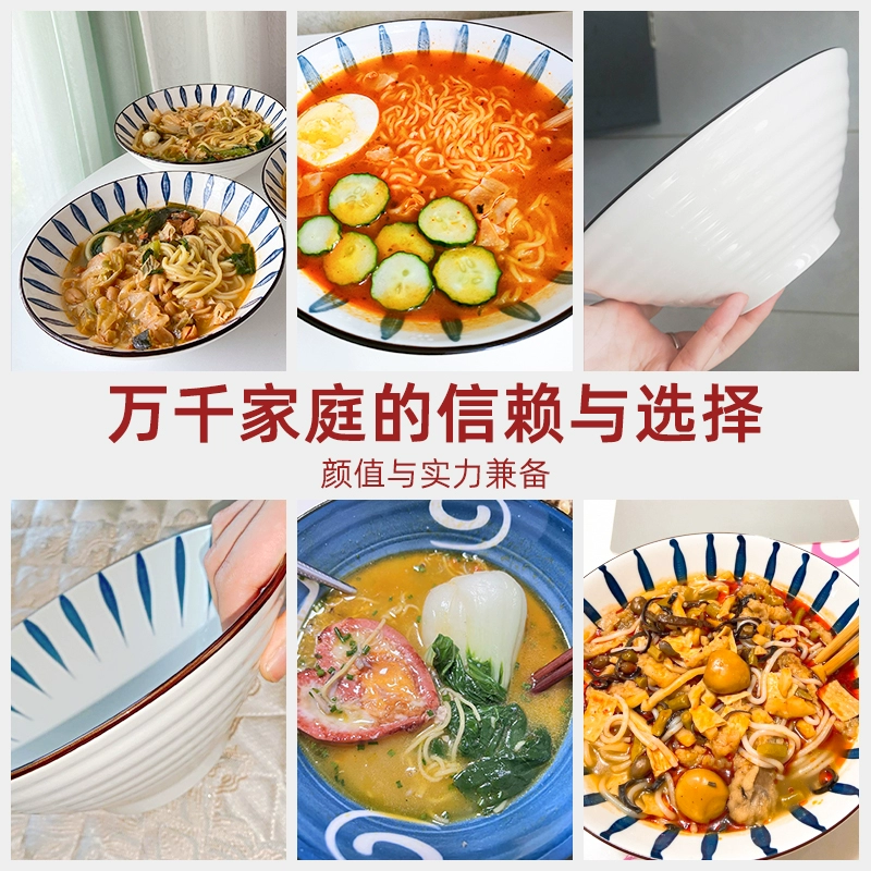 Japanese ceramic big soup bowl, tableware for students, increased thickness