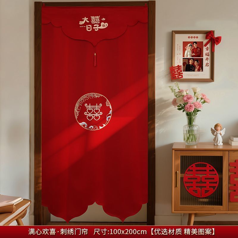 boda bordada cortina larga decoración de la puerta del dormitorio cortina de boda para hombres y mujeres image 9