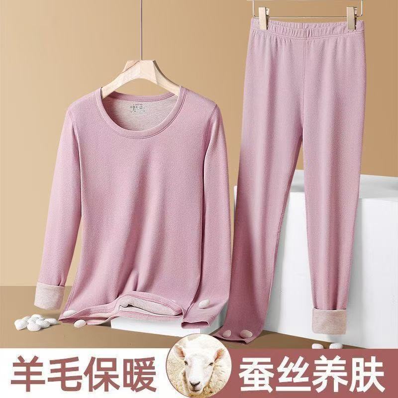 Couple's Warm Plush Silk Thermal Underwear Set for Men and Women, Double-Sided Brushed Fleece Thickened Autumn Clothes and Pants