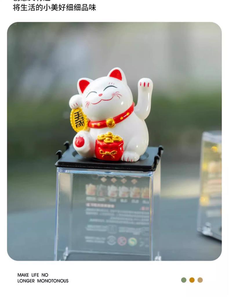 2025 New Solar Fortune Cat Car Dashboard Ornament Cartoon Automatic Waving Cat Decoration