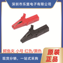 4mm��׼��~�yԇ�A С̖�{�~�A ȫ���]��ȫ�o�� 15-20A�͉�늊A