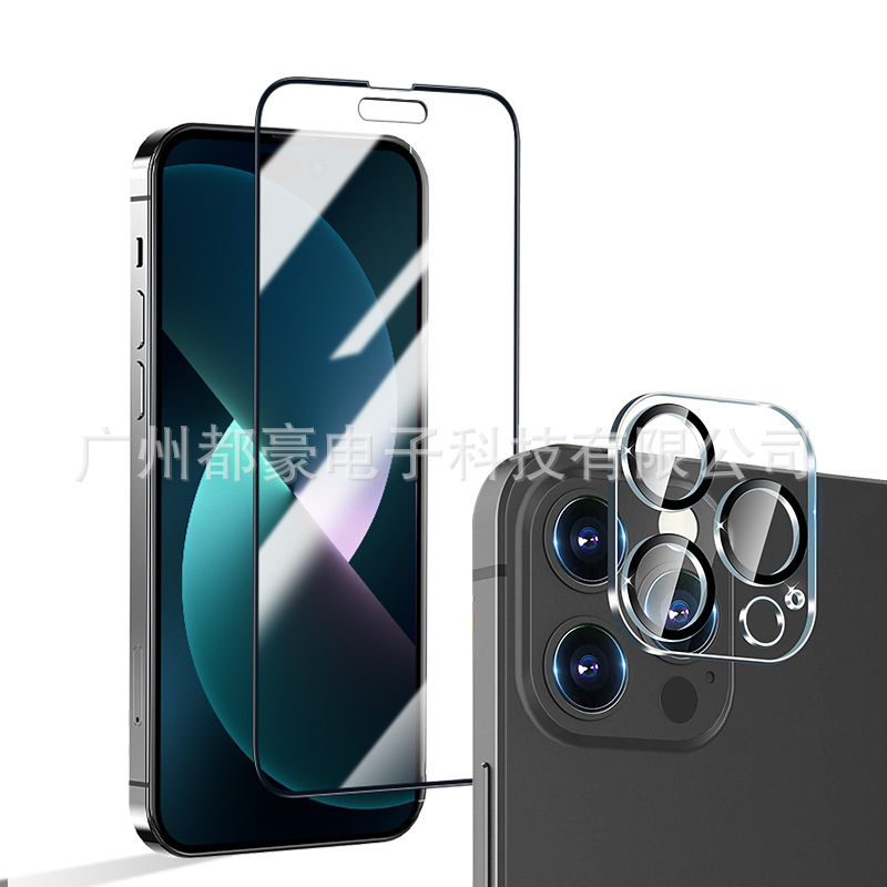 Adecuado para iPhone14 película templada Apple 14 Plus película de lente 14pro Max HD película protectora transparente
