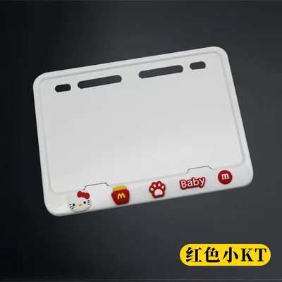 Electric vehicle license plate frame Plate Frame, Carbon Fiber Pattern - bright-white-red-kt