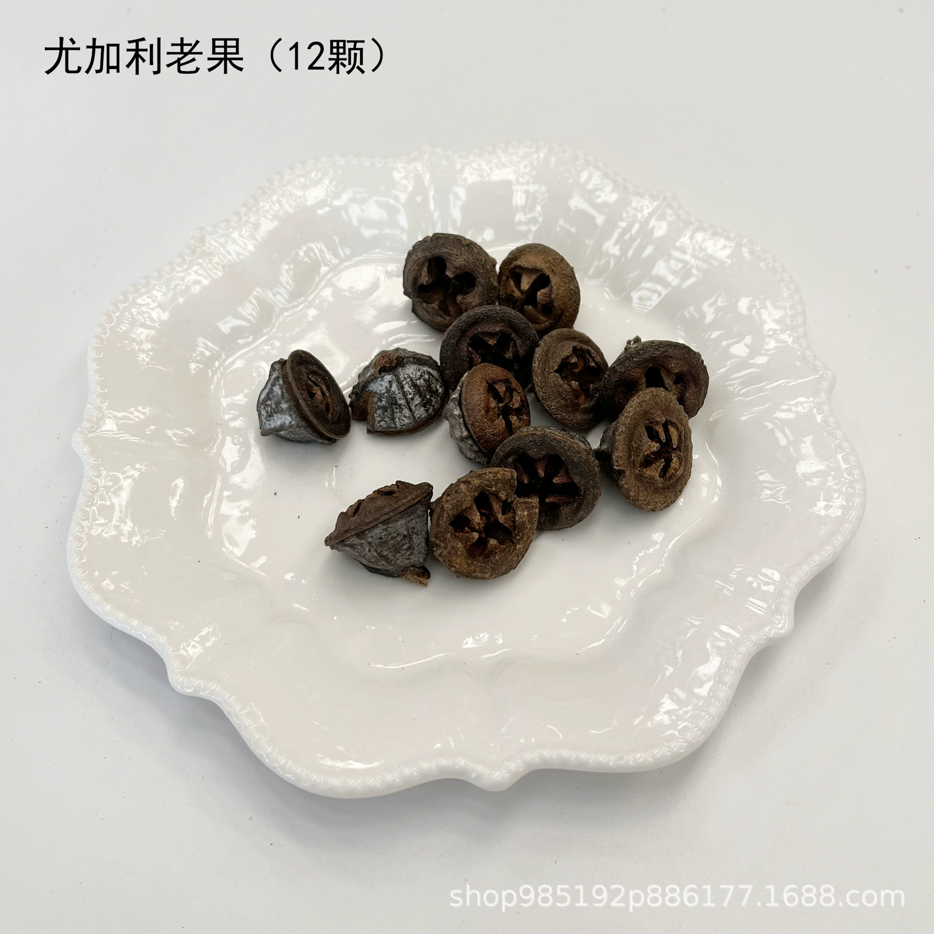 Doll from Yunnan province, DIY