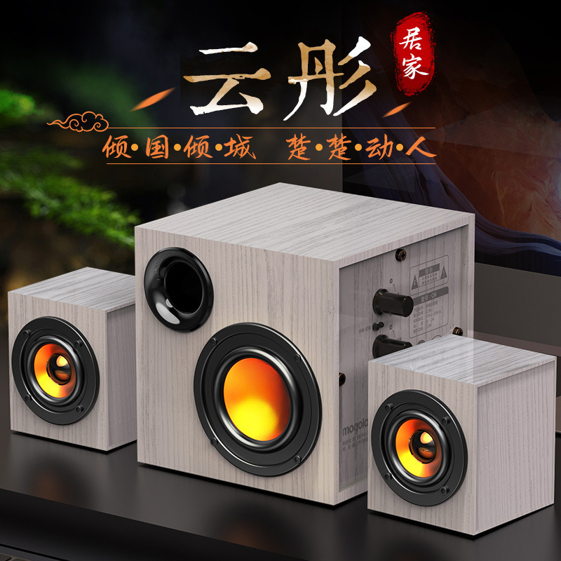 Wooden Computer Audio Subwoofer Home Notebook Super Bass Wired Desktop Audio Home Mobile Phone Audio