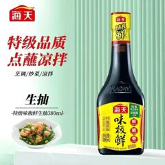 海天 味极鲜酱油 380ml/瓶