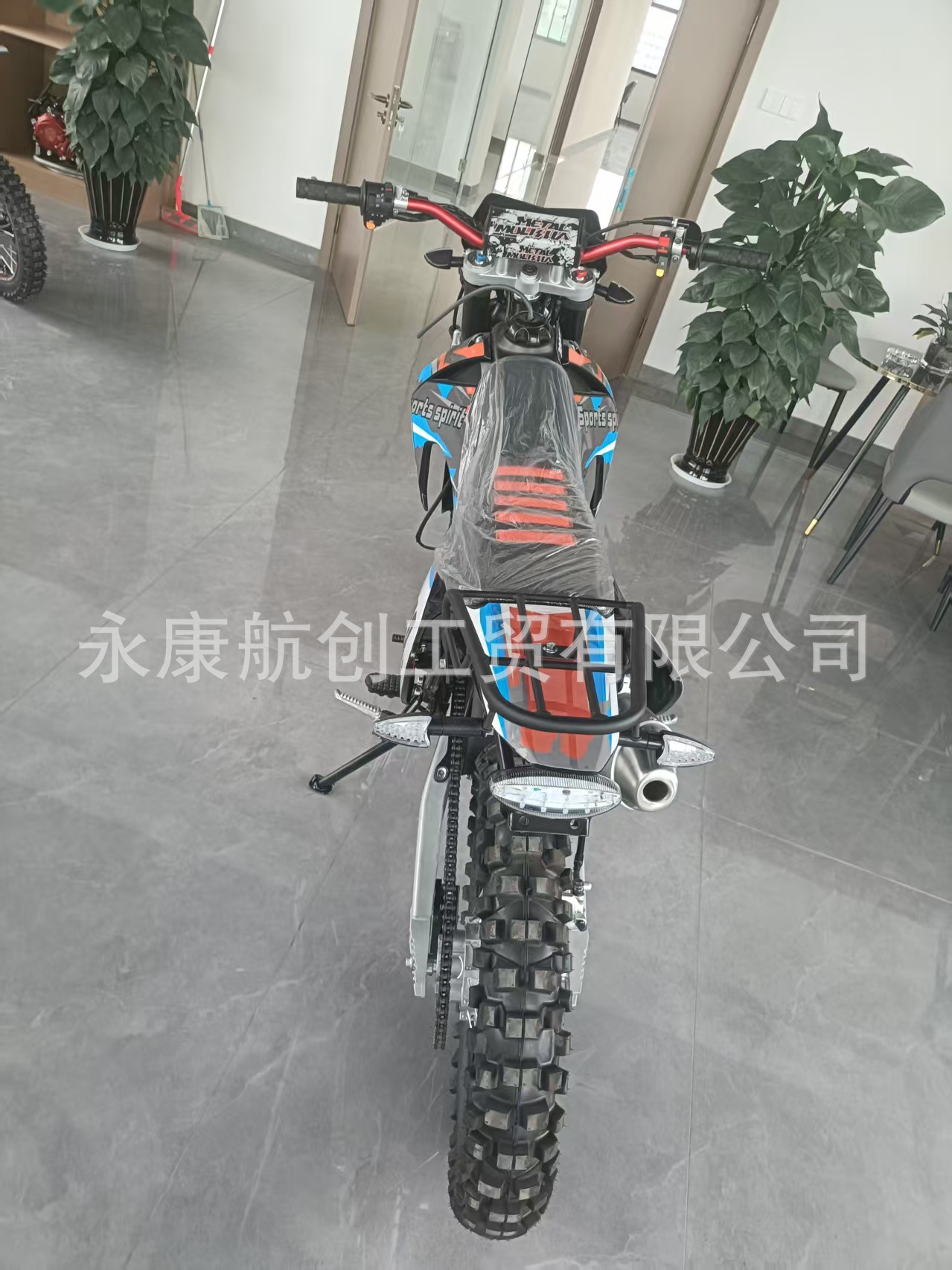 2025 New Model 300Cc Zongshen Engine Mountain Climbing Off-Road Motorcycle for Adults