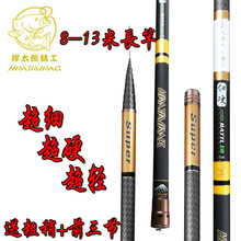 ��̫�ɼ�Ӳ�T̼�ظͳ��p������Ӳ8/10/12/13�״�C���ڸ��L���ָ�