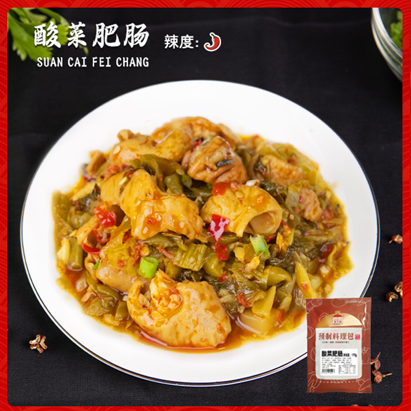 [사우어크라우트와 지방소시지-매운맛] 170g*10팩