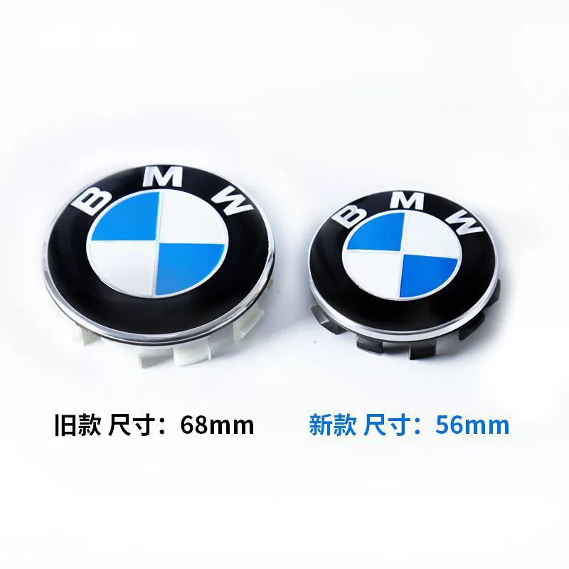 Bmw, ступица, колесо, шины, 1x, 3x, 4x, 5x
