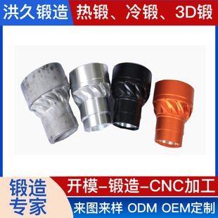 �X�Ͻ����ӹ� ���Ͳ���^�⚤ë��  ���呼�����CNC�ӹ���Ʒ