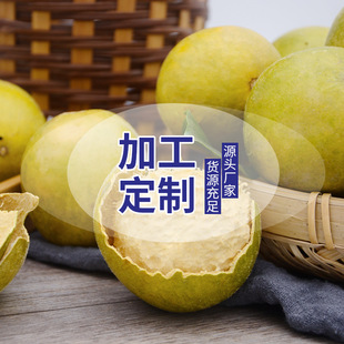 ����ʳƷ�V�������_�h�� �_�h������� ���l �������Ƽӹ�OEM ODM