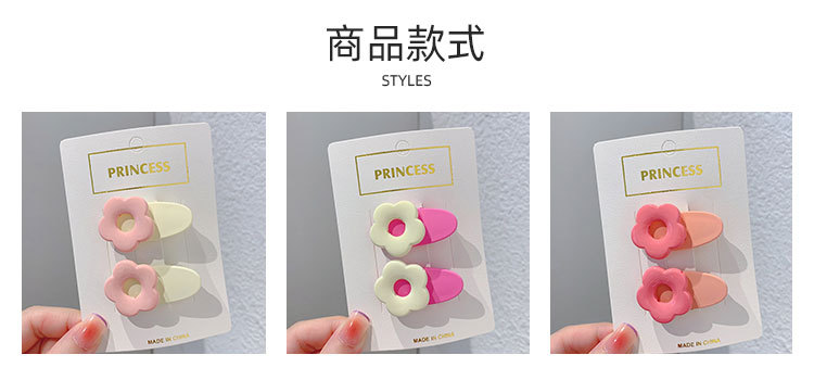 花朵小发夹组合_03.jpg