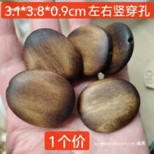 �r�Џ͹������Π�ľƬ���� �ֹ�����diy�Ʒ�������ɢ�鮐��ľ�K
