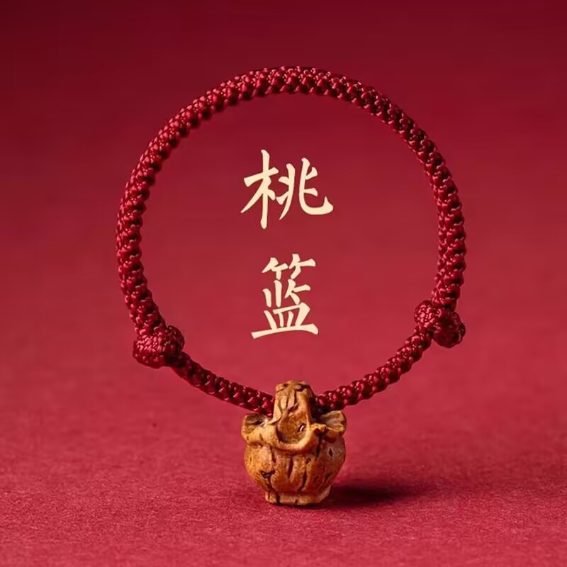 Peach Basket Adult Couple Red Rope Bracelet Kidsren Baby Baby Anti-Frightening Body Protection Male and Female Bestie Gift String