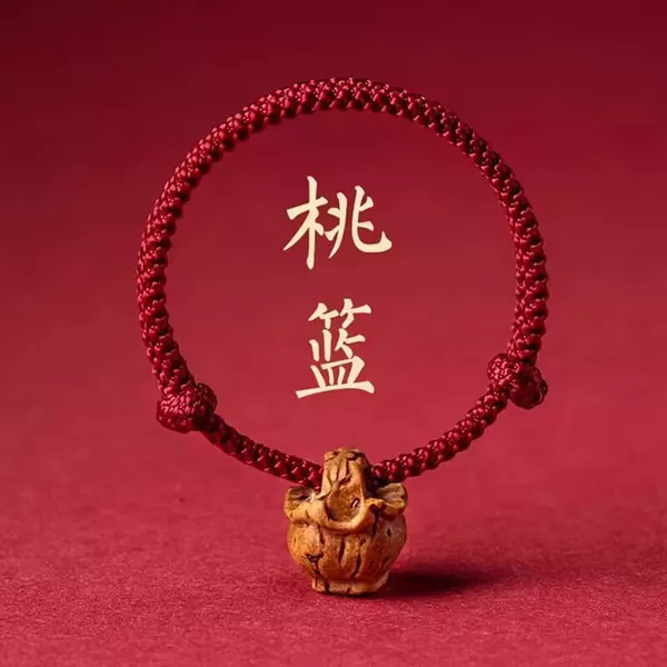 Peach Basket Adult Couple Red Rope Bracelet Kidsren Baby Baby Anti-Frightening Body Protection Male and Female Bestie Gift String