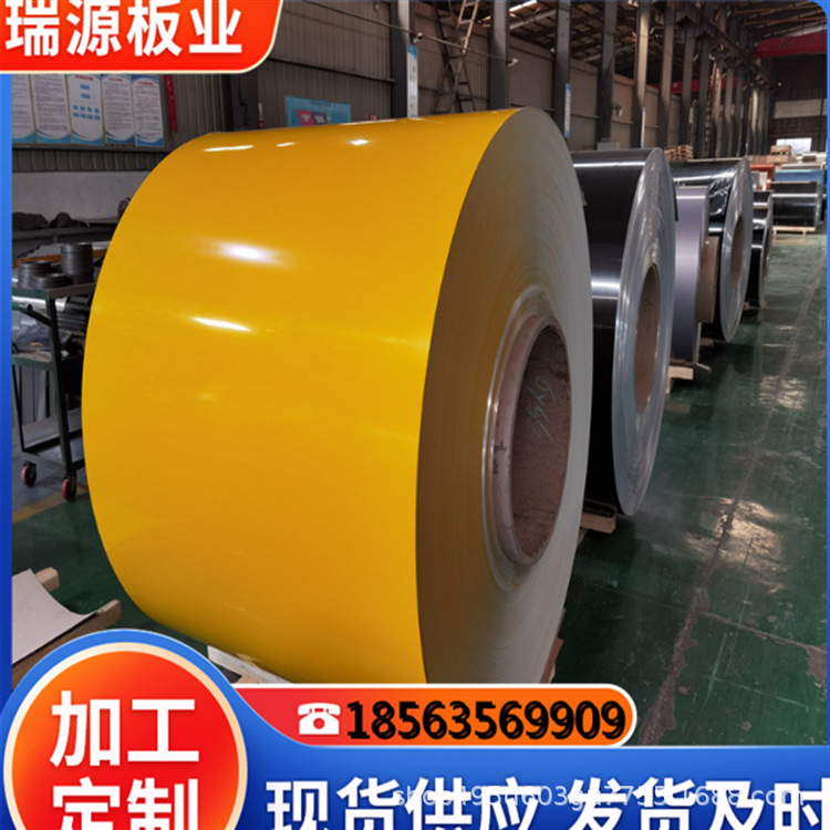 山东现货彩钢彩涂板涂镀彩钢板直销0.4 0.5 0.6 0.7 0.8彩钢卷