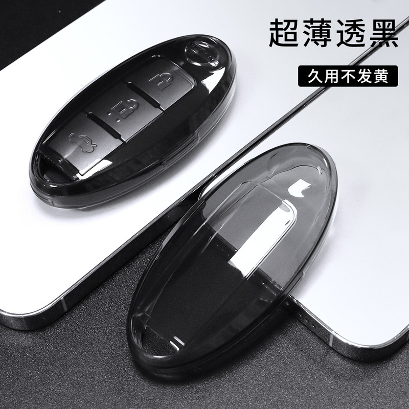 Suitable for Nissan Sylphy Key Case Teana Qijun Qashqai Tuda Nissan tpu Transparent Car Key Case Buckle