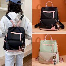 �������p���Ůţ�򲼷��IŮʿ����2024�¿��n��r�����e���ΰ���