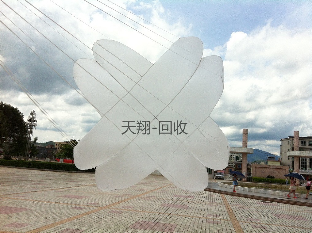 无人机空投降落伞玩具户外降落伞3kg6kg8kg10kg12kg无人动力伞