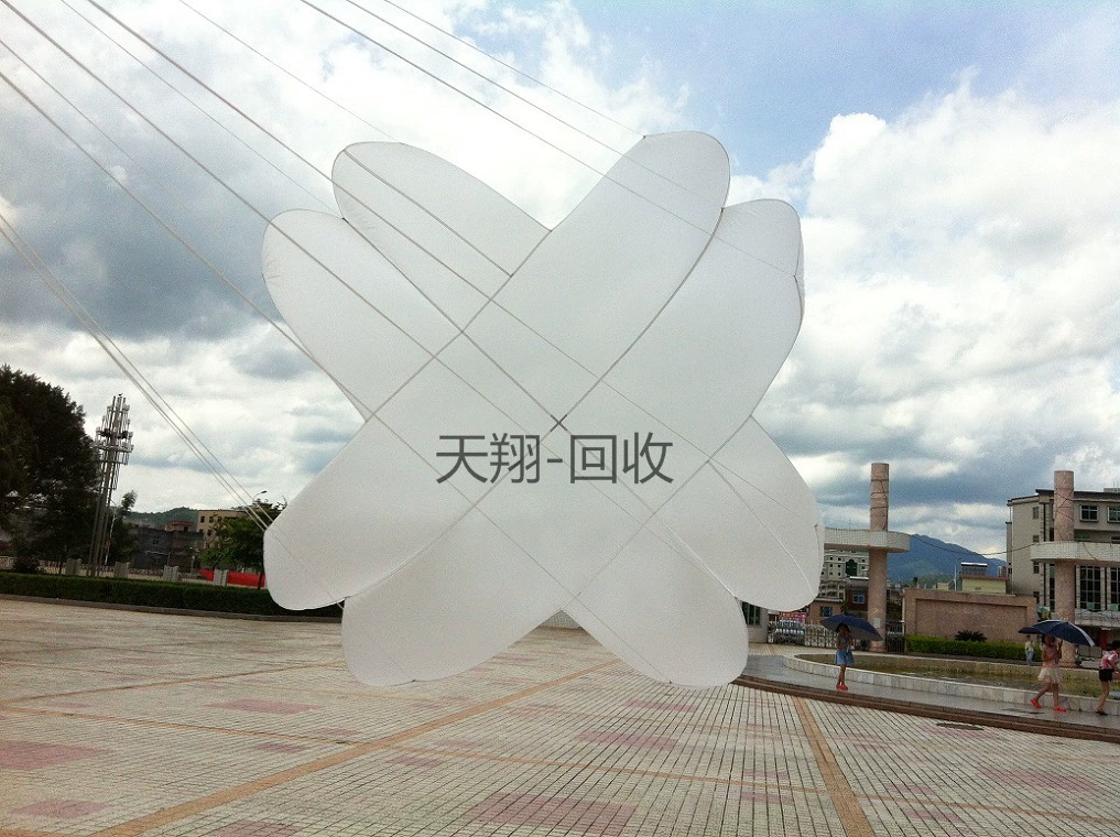 Дрон Airdrop Парашют Игрушка Открытый Парашют 3kg6kg8kg10kg12kg Беспилотный Парашют