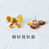 Retro acrylic resin handmade with bow, amber earrings