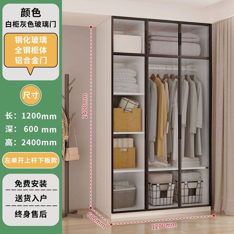 钢制手办展示柜家用模型玩具收纳柜玻璃陈列柜客厅酒柜学生书柜|undefined