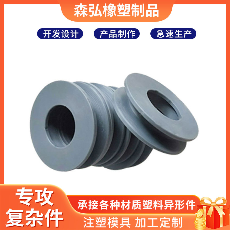 供应厂家尼龙轨道轮浇筑尼龙轮耐磨MC尼龙轮异形轮耐磨抗老化