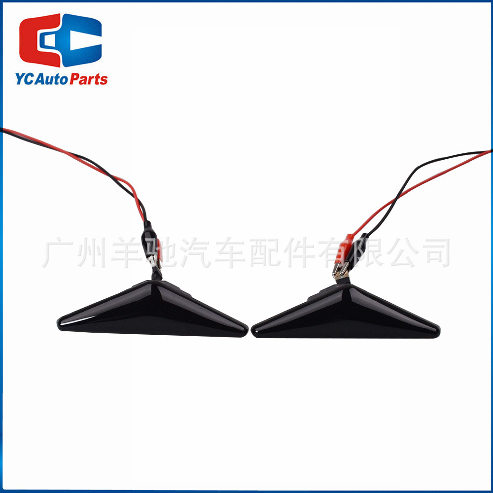 Aplicable a Ford Focus Mondeo Full Sky LED Dynamic Yellow Fluid Leaf Panel Steering Side Light