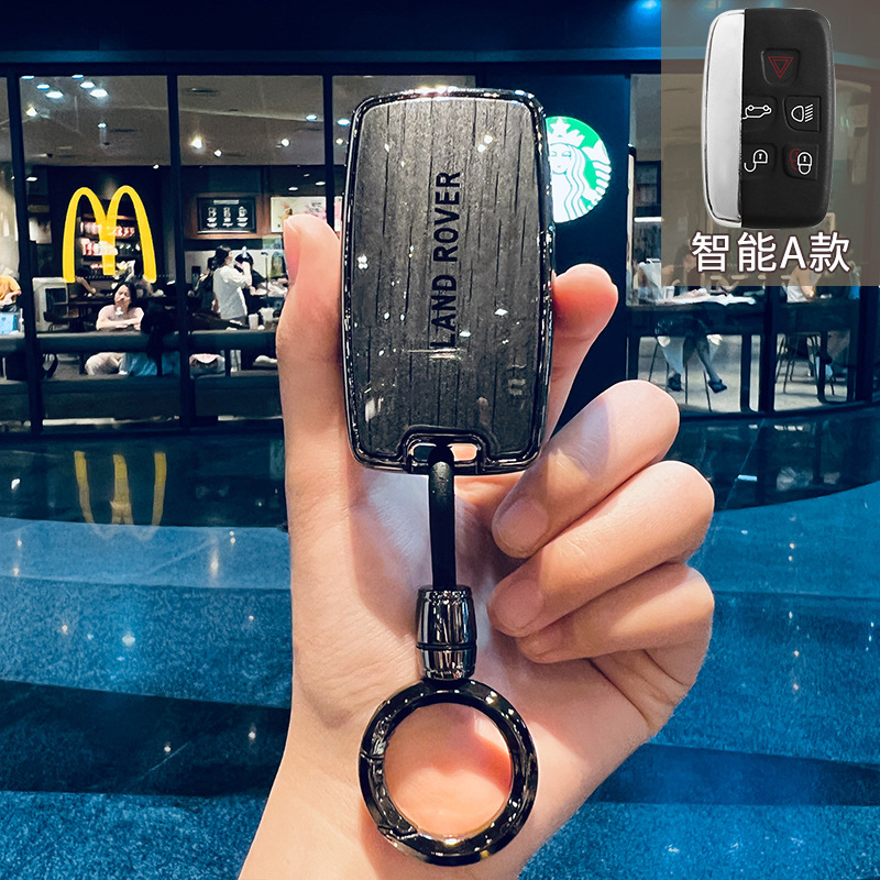 Rover Key Cover Sport, 无 Car key bag - smart-a-style-space-gray-deep-black-round-ring-clasp