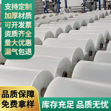 papeĤߌӹDĤ͸ĤԄӰbCӡˢƴĤ