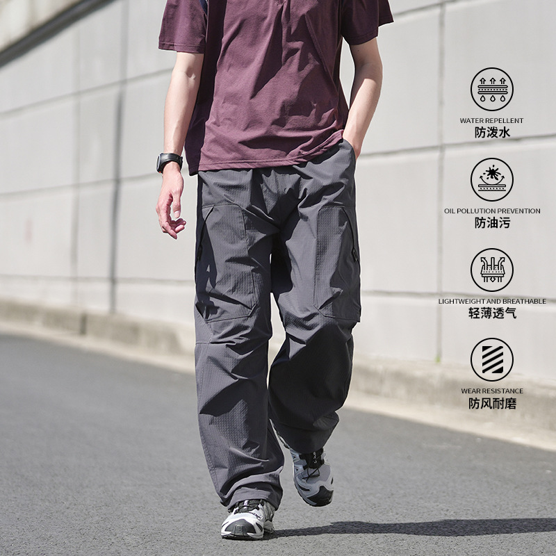 여름용 남성용 하이 엔드 미국 야외 방수 바지 얇은 작업복 스포츠 로깅 스트레이트 속건성 캐주얼 바지