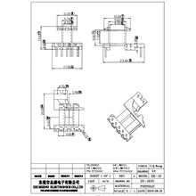 厂家供应EE16立式5+2排距20.0变压器线圈骨架电木线架线圈ZS-1633