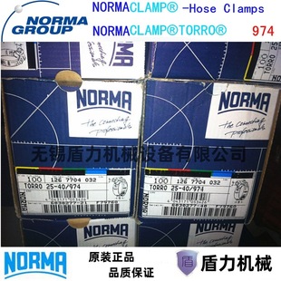 ԭ�bNORMA�Z�R��ʽȫ304���P䓵�ʽ����/һ��ƫ�^ʽ����32-50/974