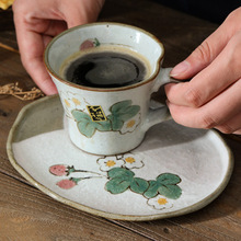 日本进口Bloom手绘陶瓷咖啡杯釉下彩樱花日式复古带碟茶杯水杯