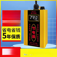 2025�¿�������ʡ������ܹ��������{늱����ʹ�����ڿƼ�